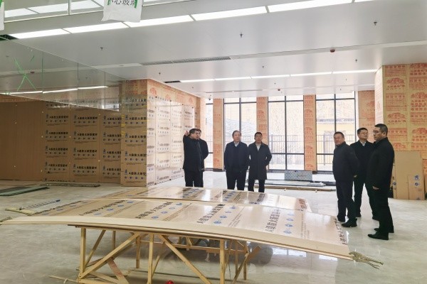 中陜核集團黨委書記、董事長朱華平一行到陜核大廈建...